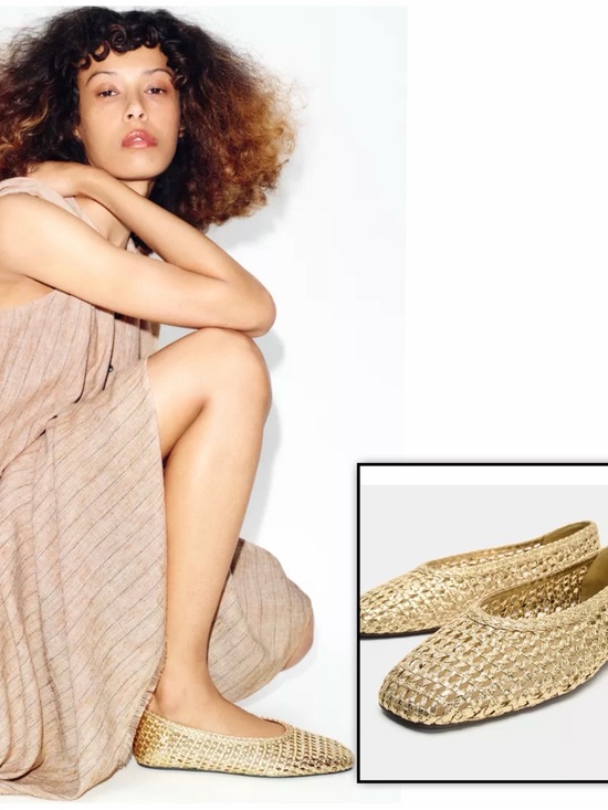 Zara Shoes - Zara Woven Metallic Gold Ballet Flats, size 40(fits 9.5) I cut tags off